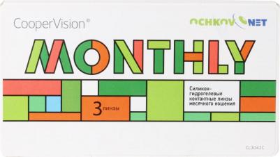 Biofinity (3 линзы) – фото 18