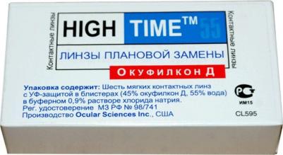 High Time 55 (6 линз) – фото 3
