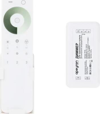 Диммер для соединения светодиодной одноцветной ленты 12/24 В 144/288 Вт с пультом