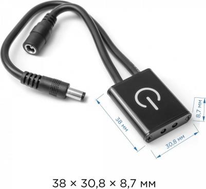 Выключатель бесконтактный с ИК-датчиком 12/24V 04-07 – фото 8