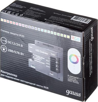 201013288 – фото 1