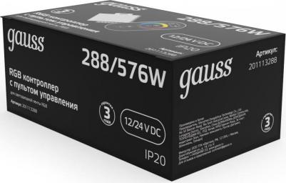 201013288 – фото 8