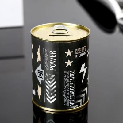 Копилка-банка металл "Для настоящего мужика" 7,3х9,5 см 4479923 – фото 3