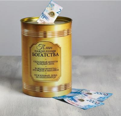 Копилка XXL "Начинающего миллионера", 20 х 15 см – фото 4