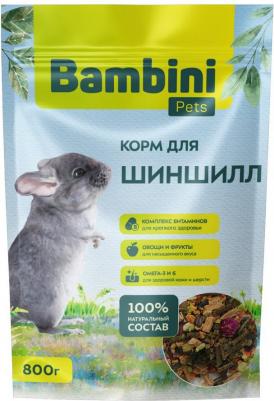 Корм для грызунов для шиншилл 800г