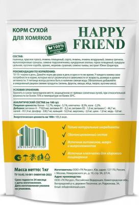 Корм для грызунов для хомяков 1кг – фото 1