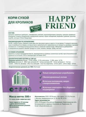 Корм для кроликов 500г – фото 1