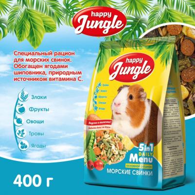Корм для морских свинок витаминизированный 0.4 кг 1 шт – фото 2