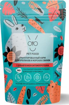Корм сухой гранулированный корм для кроликов и морских свинок, 500 гр – фото 2