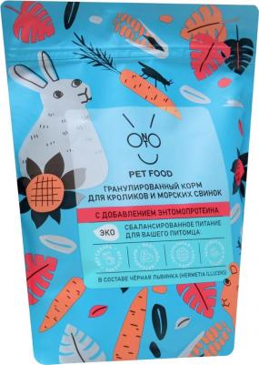 Корм сухой гранулированный корм для кроликов и морских свинок, 500 гр – фото 4