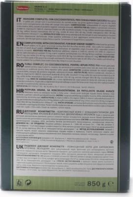 Корм для грызунов для молодых кроликов сух. 850г – фото 9