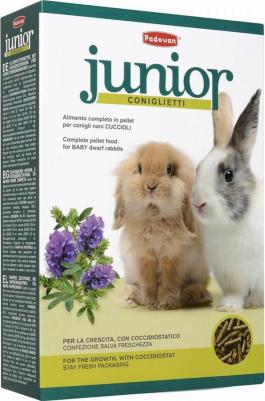 Корм для грызунов для молодых кроликов сух. 850г – фото 11