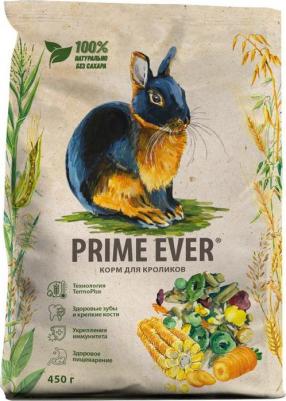 Сухой корм для кроликов, упаковка 2 шт х 450 г – фото 4