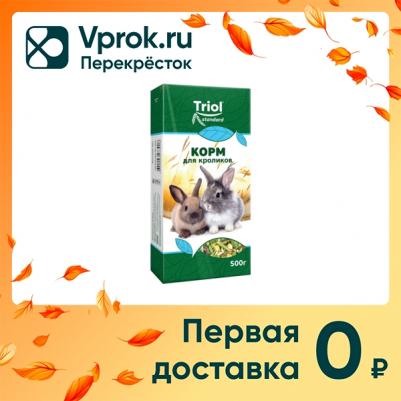 Корм для кроликов Криспи 500г – фото 2
