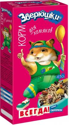 Корм для хомяков Зверюшки – фото 1