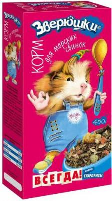 Корм для морских свинок Зверюшки 15 кг 1 шт