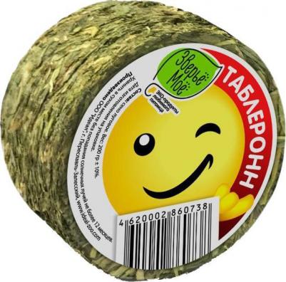 Таблеронн спрессованное сено из луговых трав с яблоком и морковью, 200г – фото 1