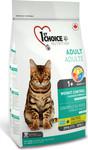 Сухой корм Neutered Cat Weight Control Chicken Formula с курицей контроль веса для стерилизованных кошек 5,44кг – фото 9