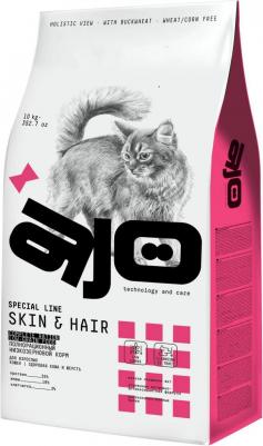 Cat Skin&Hair сухой корм для длинношерстных кошек, для кожи и шерсти, с ЛОСОСЕМ и ИНДЕЙКОЙ - 10 кг повседневный супер премиум низкозерновые – фото 5