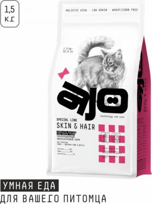 Корм для кошек Cat Skin & Hair Здоровая кожа и красивая шерсть, лосось с индейкой сух. 400г – фото 7