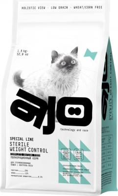 полнорационный сухой корм для стерилизованных кошек контроль веса – фото 3