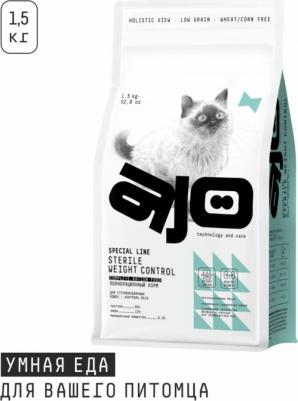полнорационный сухой корм для стерилизованных кошек контроль веса – фото 8