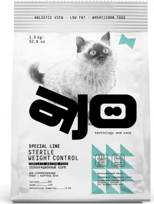 полнорационный сухой корм для стерилизованных кошек контроль веса – фото 12