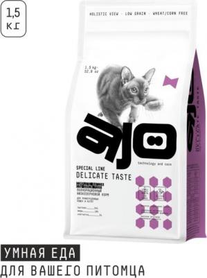 Сухой низкозерновой корм Delicate Taste для привередливых кошек и котят 1,5 кг – фото 2