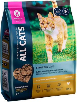 Сухой корм для кошек для стерилизованных, с курицей, 350 г – фото 1