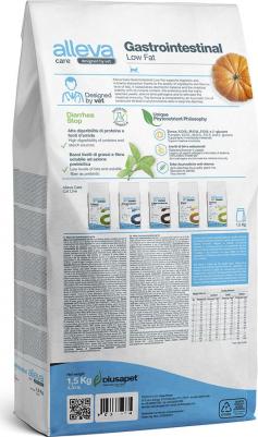 Сухой корм для кошек Care Cat Low Fat, при заболеваниях ЖКТ, с курицей, 2 кг – фото 4