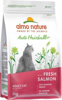 hOLISTIC Сухой корм для взрослых кошек со свежим лососем для выведения шерсти из желудка, Anti Hairball, Fresh Salmon 4670236597085 – фото 3