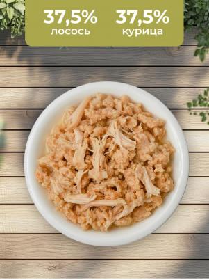 консервы для кошек и котят с лососем и курицей, 100 г – фото 8