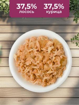 консервы для кошек и котят с лососем и курицей в желе, 100 г – фото 1