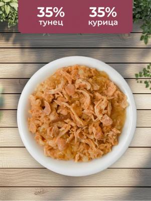 консервы для кошек и котят с тунцом и курицей в желе, 100 г – фото 10