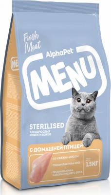Сухой корм для взрослых кошек Menu с домашней птицей, для стерилизованных, 10 кг – фото 1