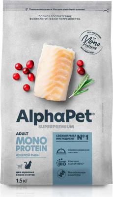 Сухой полнорационный корм MONOPROTEIN из белой рыбы для взрослых кошек Superpremium 0,4 кг – фото 13