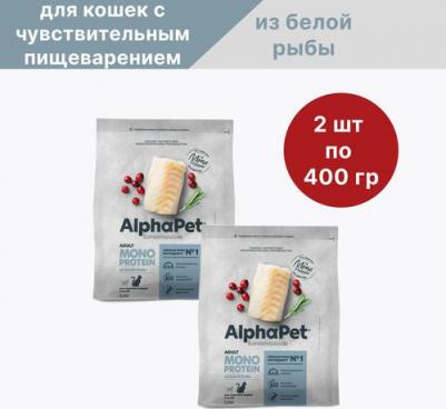 Сухой полнорационный корм MONOPROTEIN из белой рыбы для взрослых кошек Superpremium 0,4 кг – фото 15