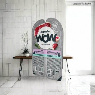 Влажный корм для кошек, ломтики утки с потрошками в соусе, 80 г х 15 шт – фото 9
