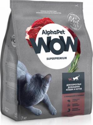 WOW SUPERPREMIUM 350 гр сухой корм для взрослых домашних кошек и котов c говядиной и печенью – фото 14