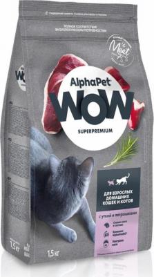 WOW SUPERPREMIUM 350 гр сухой корм для взрослых домашних кошек и котов с уткой и потрошками – фото 12