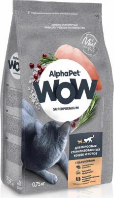 WOW SUPERPREMIUM 350 гр сухой корм для взрослых стерилизованных кошек и котов c цыпленком – фото 11