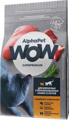 WOW SUPERPREMIUM 350 гр сухой корм для взрослых стерилизованных кошек и котов с индейкой и потрошками – фото 1