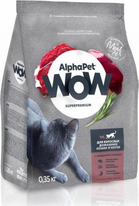 WOW SUPERPREMIUM 750 гр сухой корм для взрослых домашних кошек и котов c говядиной и печенью – фото 12
