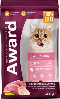 Healthy growth - Сухой корм для котят от 1 месяца, беременных и кормящих кошек, с индейкой и курицей 4630147173563 – фото 1