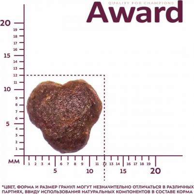 Корм для кошек для дом.круп.пород, говядина с курицей с доб.брокколи и юкки Шидигера сух. 400г – фото 4