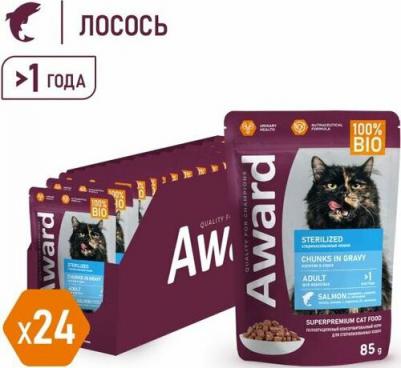 Корм влажный Sterilized для взрослых стерилизованных кошек кусочки в соусе с лососем, 85г х24 шт