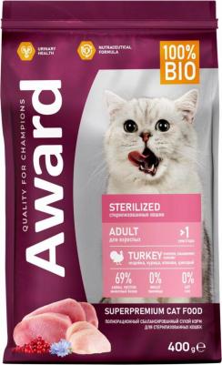 сухой корм для взрослых стерилизованных кошек с индейкой и курицей с добавлением клюквы и цикория, Sterilized 4630147173570