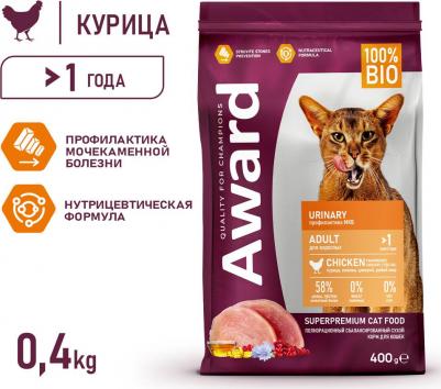 Сухой корм полнорационный для кошек для профилактики мочекаменной болезни, курица с клюквой 40г – фото 6