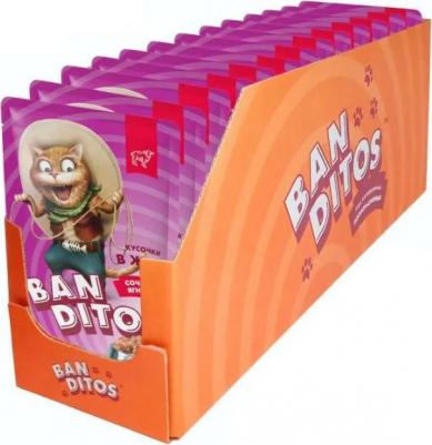 влажный корм для взрослых кошек, с сочным ЯГНЕНКОМ, кусочки в желе, в паучах - 75 г x 24 шт повседневный премиум для взрослых с ягненком для всех