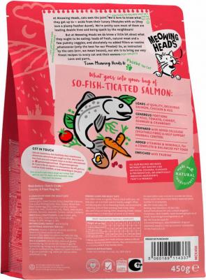 Сухой корм Adult Cat Purr-Nickety For a Fussy Diner Salmon, Chicken & Fish с лососем, курицей и рыбой для взрослых кошек 1,5кг – фото 5